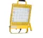 Yellow Southwire 200W LED pusharound Light Stand