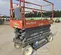 2017 Skyjack SJIII3226 Scissor Lift
