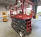 2017 Skyjack SJIII4632 Scissor Lift