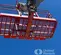 2017 Skyjack SJ61T Boom Lift