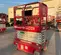 2018 MEC MICRO 19 Scissor Lift