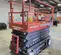 2019 Skyjack SJIII4632 Scissor Lift