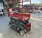2018 Skyjack SJIII3219 Scissor Lift