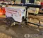 2020 Magnum Pro MLT3060 Portable Light Tower