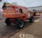 2017 JLG 600S Boom Lift