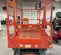 2017 Skyjack SJIII4632 Scissor Lift
