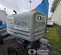 2017 Genie S-40 Boom Lift