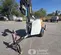 2023 Generac MLT6SMDS Portable Light Tower