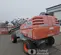 2017 Skyjack SJ45T Boom Lift