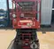 2018 Skyjack SJIII4626 Scissor Lift