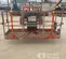 2018 JLG 400S Boom Lift