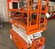 2019 Snorkel S3219E Scissor Lift