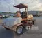 2017 Broce Broom RCT-350 Sweeper