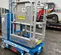 2017 Genie GR-20 Self-Propelled One-Person Lift