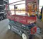 2018 Skyjack SJIII3220 Scissor Lift