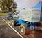 2017 Genie S-45 Boom Lift