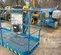 2017 Genie S-45 Boom Lift