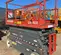 2017 Skyjack SJIII4632 Scissor Lift