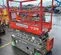2017 Skyjack SJIII3219 Scissor Lift