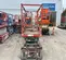 2016 Skyjack SJIII3219 Scissor Lift