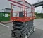 2019 Skyjack SJIII4740 Scissor Lift