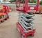 2018 MEC MICRO 19 Scissor Lift
