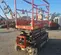 2017 Skyjack SJIII3219 Scissor Lift