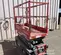 2019 Skyjack SJIII3219 Scissor Lift