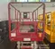 2017 MEC 4555SE Scissor Lift
