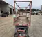 2017 Skyjack SJIII3226 Scissor Lift