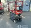2018 Skyjack SJIII3219 Scissor Lift