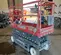 2018 Skyjack SJIII3220 Scissor Lift