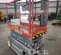 2016 Skyjack SJIII3219 Scissor Lift