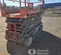 2017 Skyjack SJIII4632 Scissor Lift