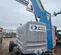 2017 Genie S-45 Boom Lift