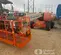 2017 JLG 600S Boom Lift
