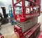 2019 MEC MICRO 19 Scissor Lift