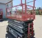2017 Skyjack SJIII4740 Scissor Lift