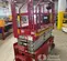 2017 MEC 1930SE Scissor Lift