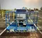 2017 Genie S-45 Boom Lift